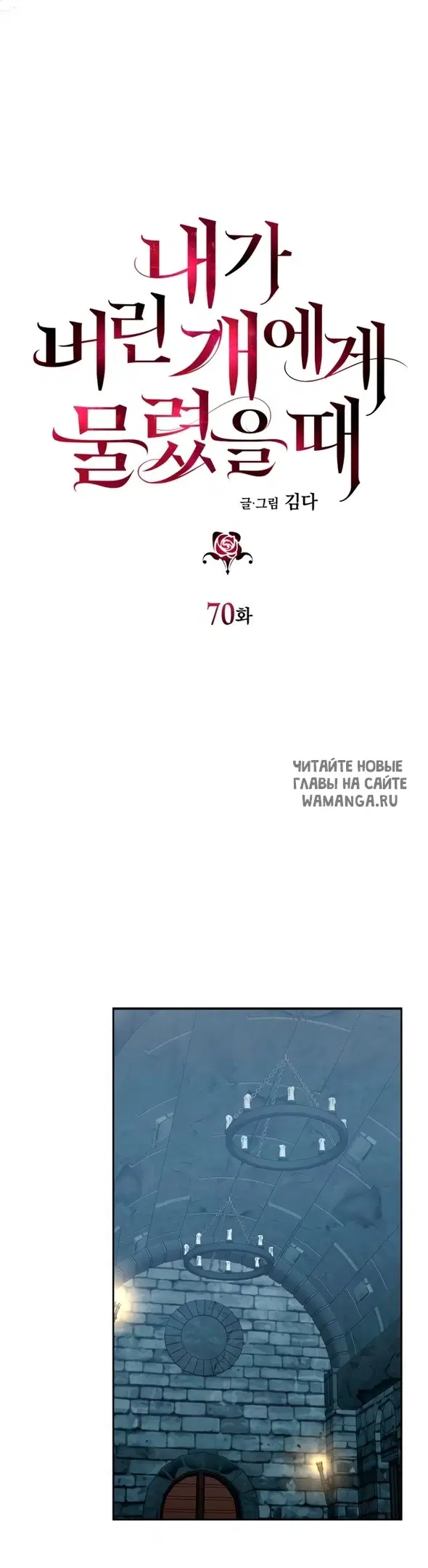 Page 37.000