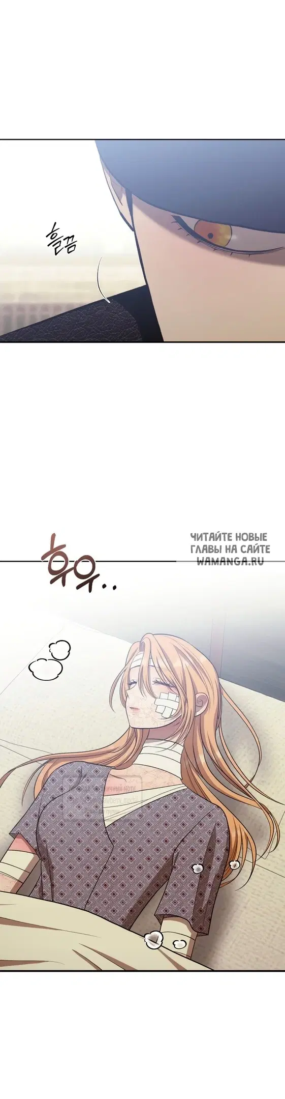 Page 37.000