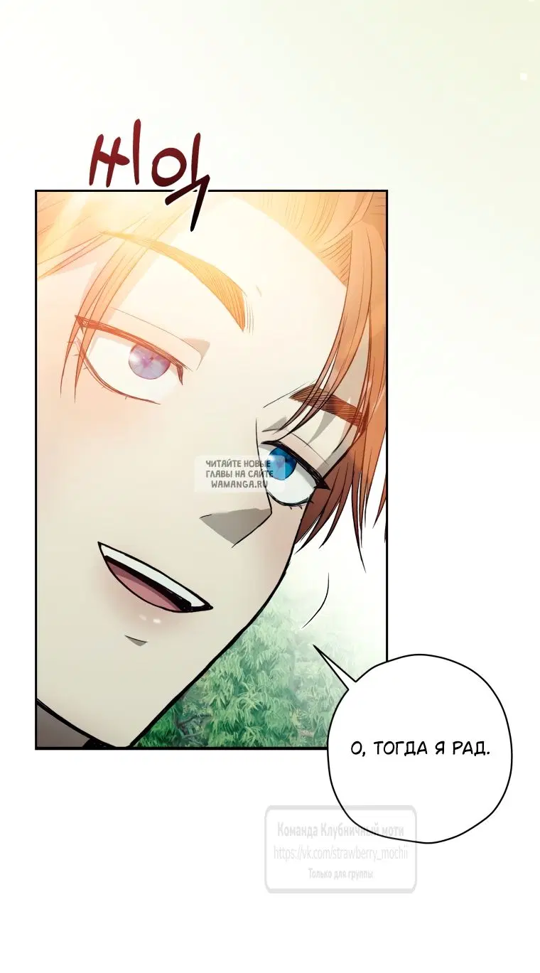 Page 37.000