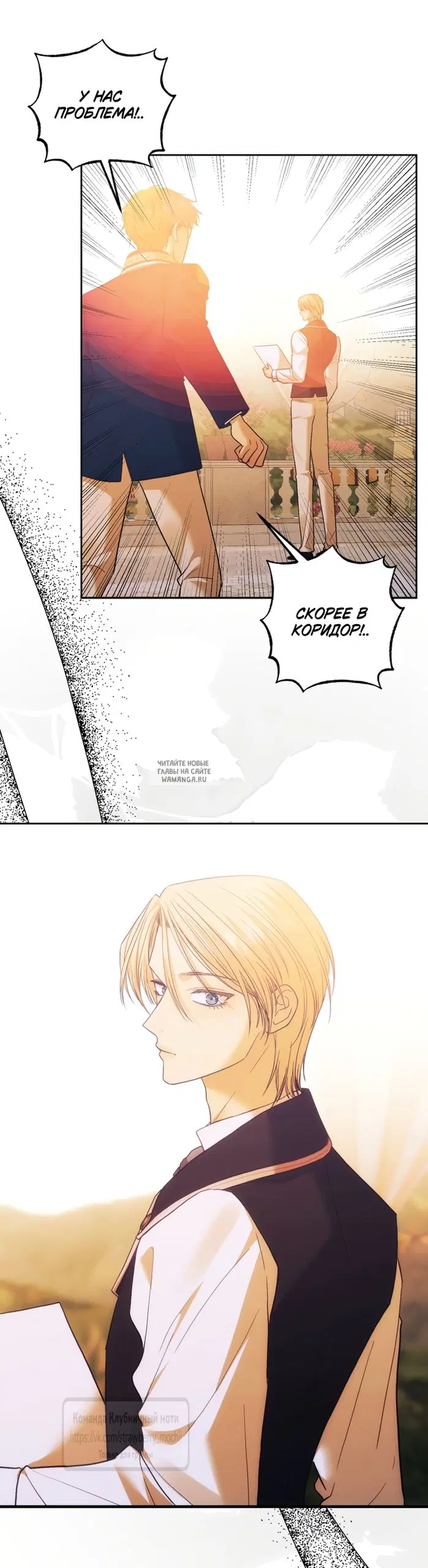 Page 37.000