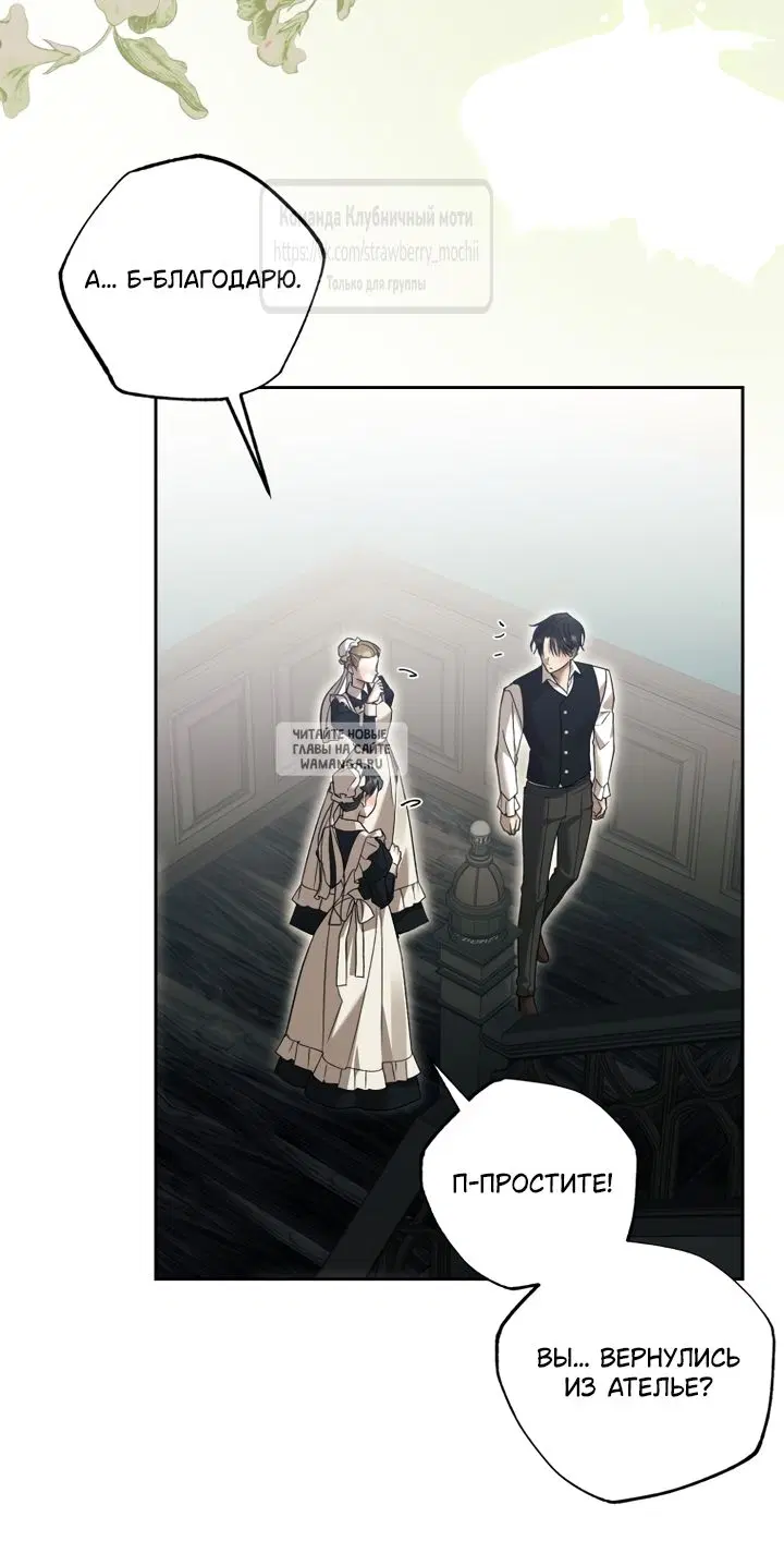 Page 37.000