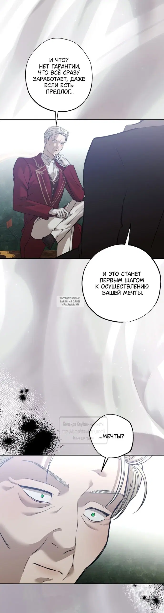Page 37.000