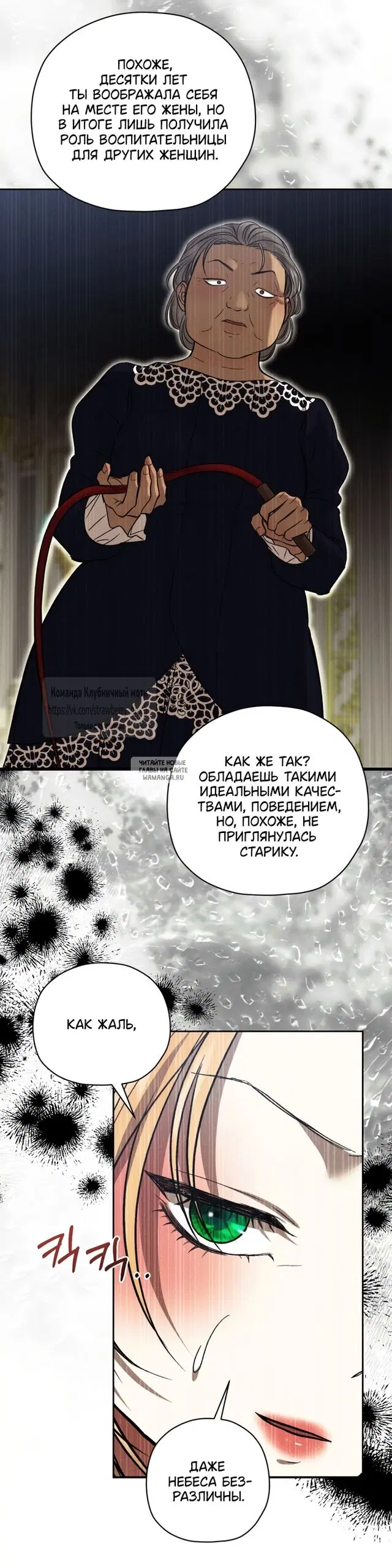 Page 37.000
