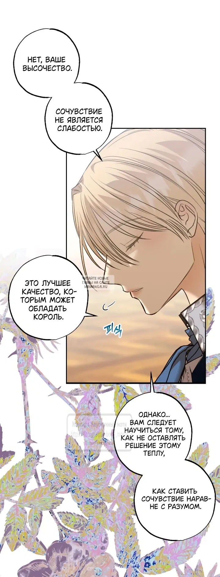 Page 37.000