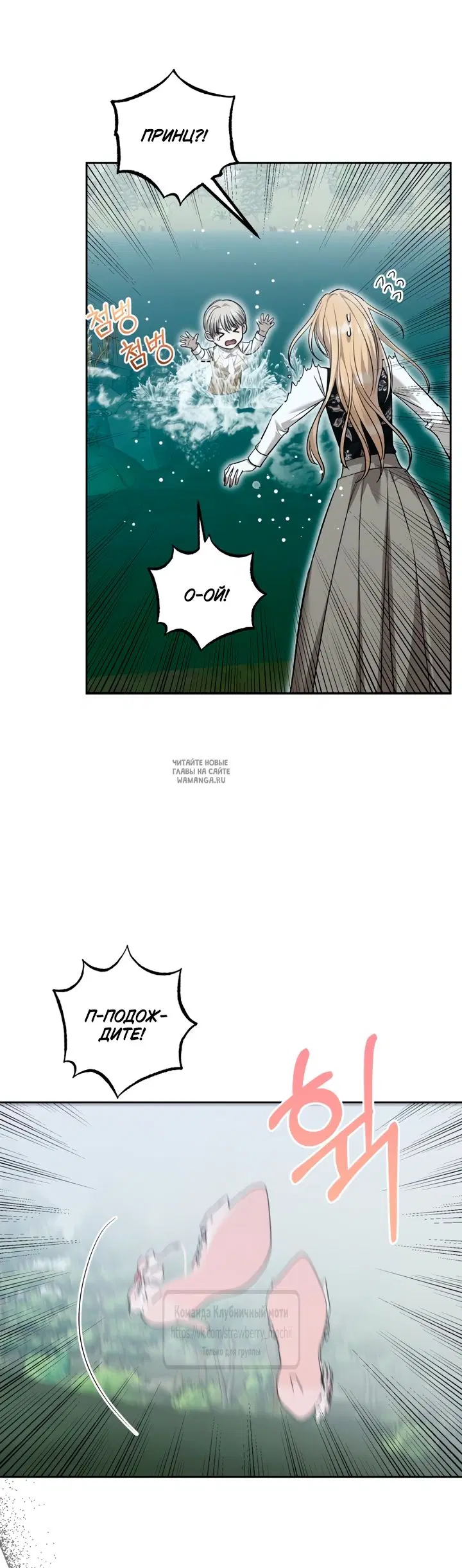Page 37.000
