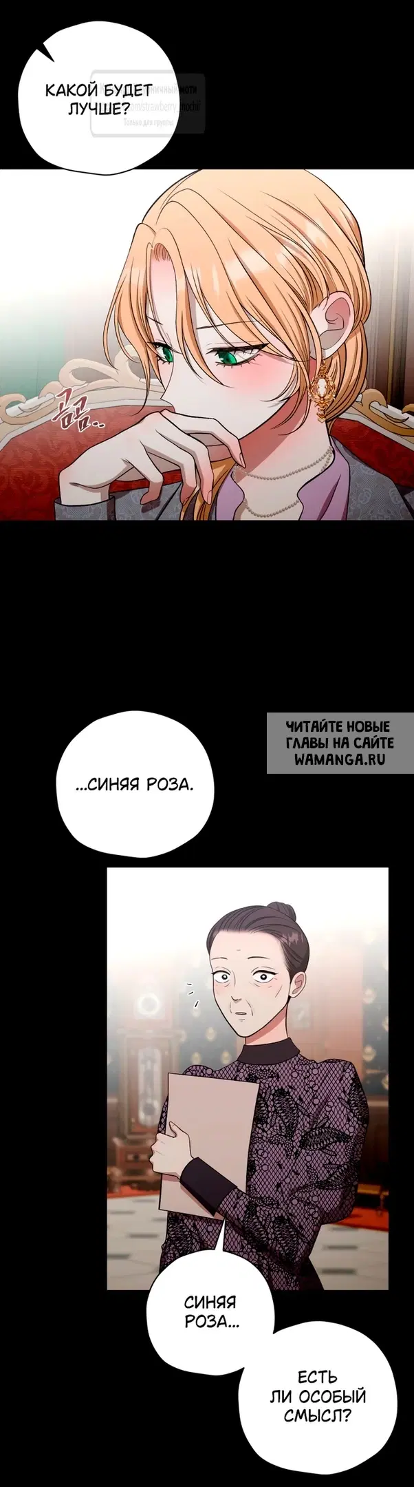 Page 37.000