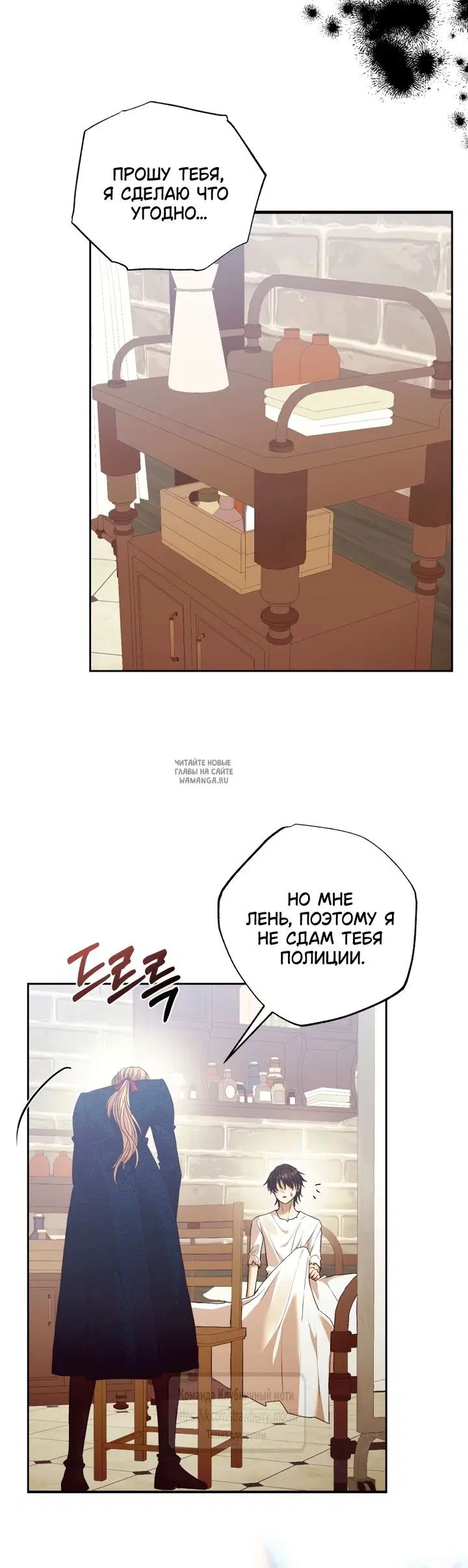 Page 37.000