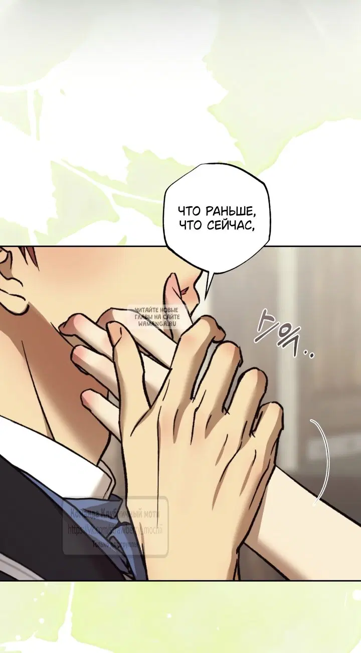 Page 37.000
