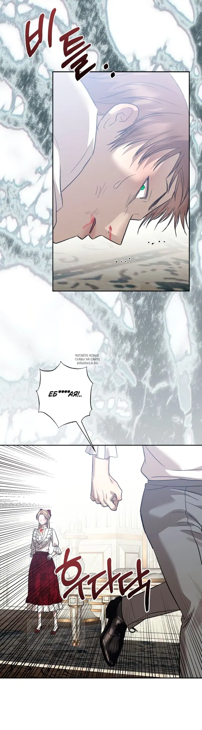 Page 38.000