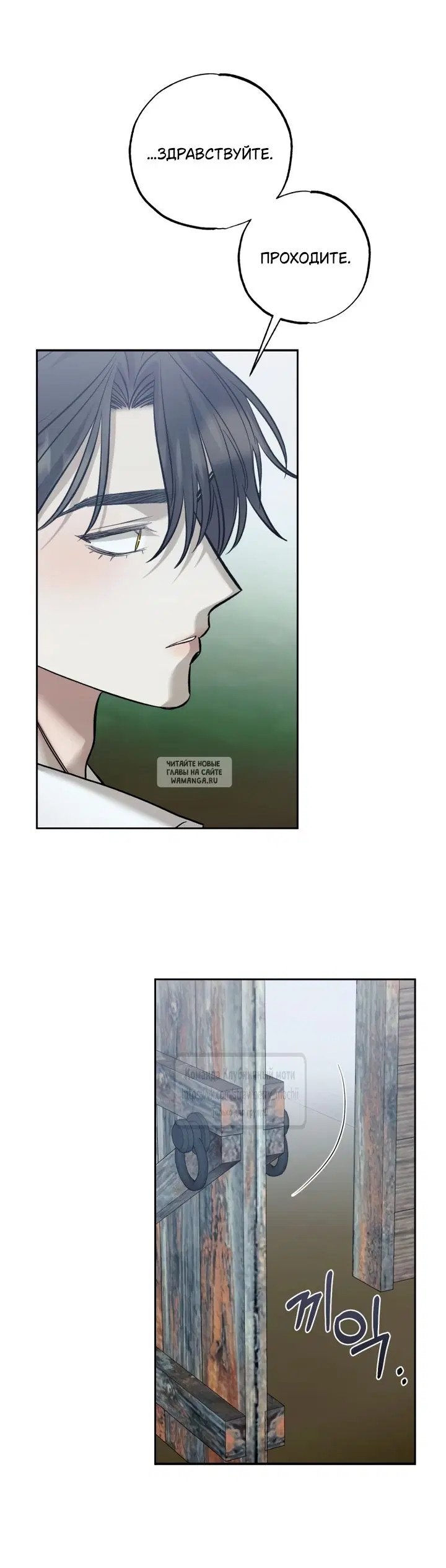 Page 38.000