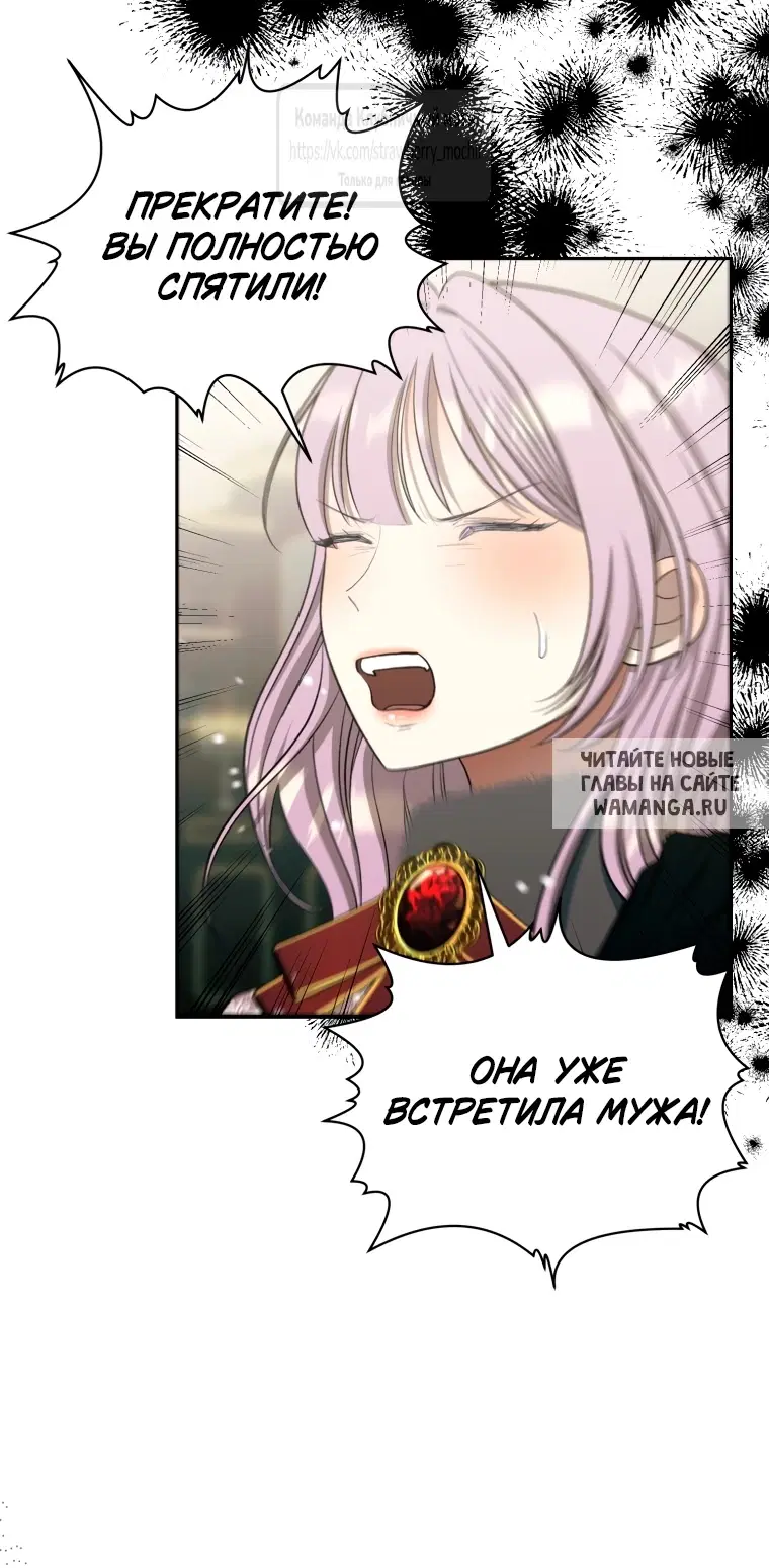 Page 38.000