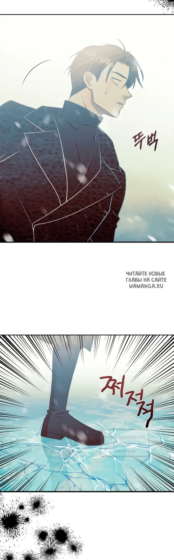 Page 38.000
