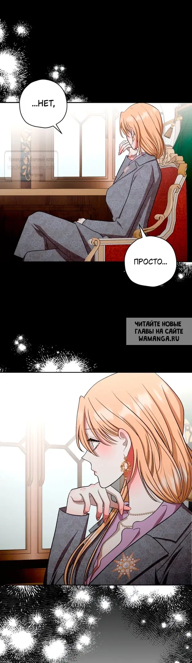 Page 38.000