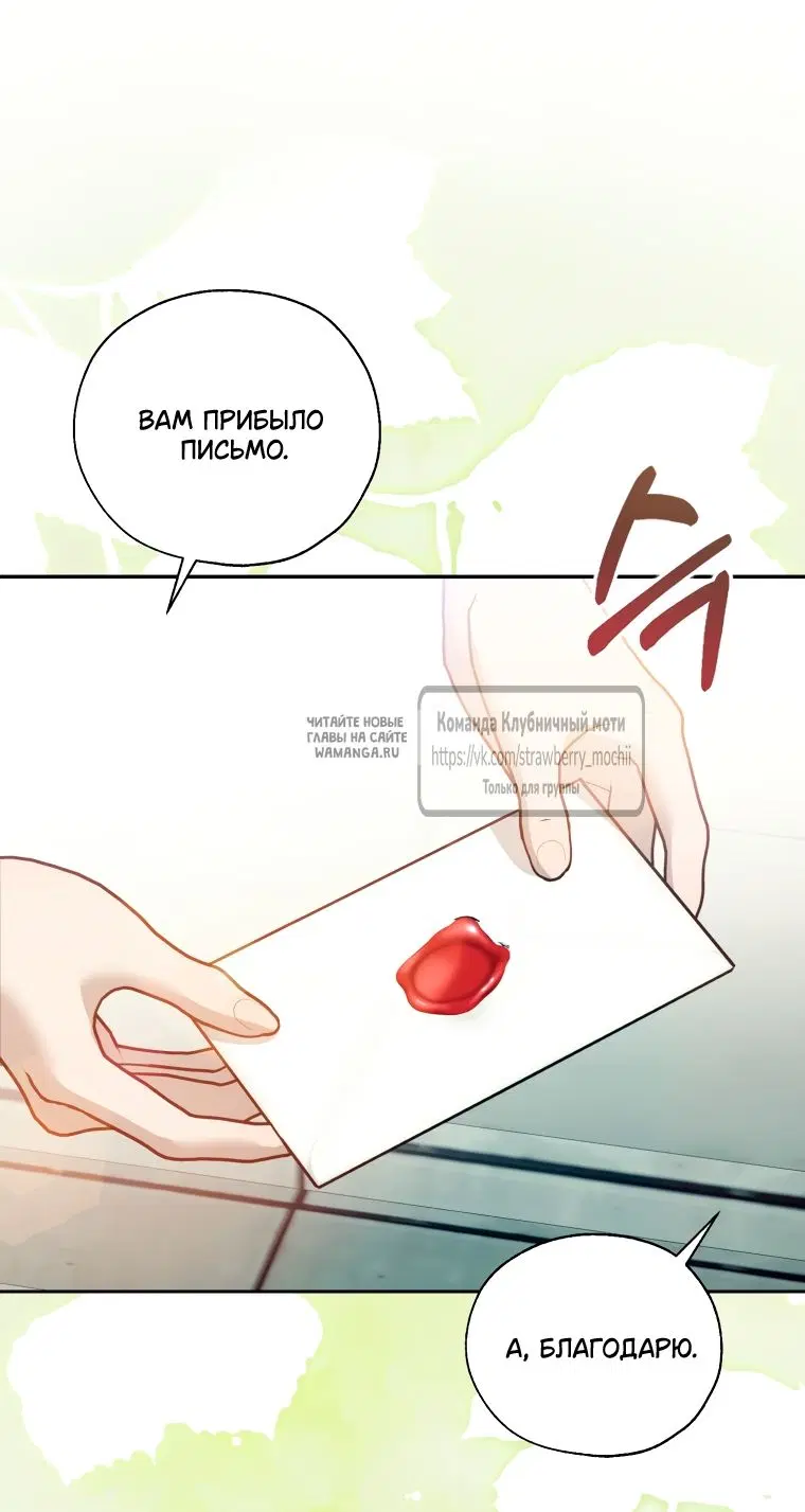 Page 38.000