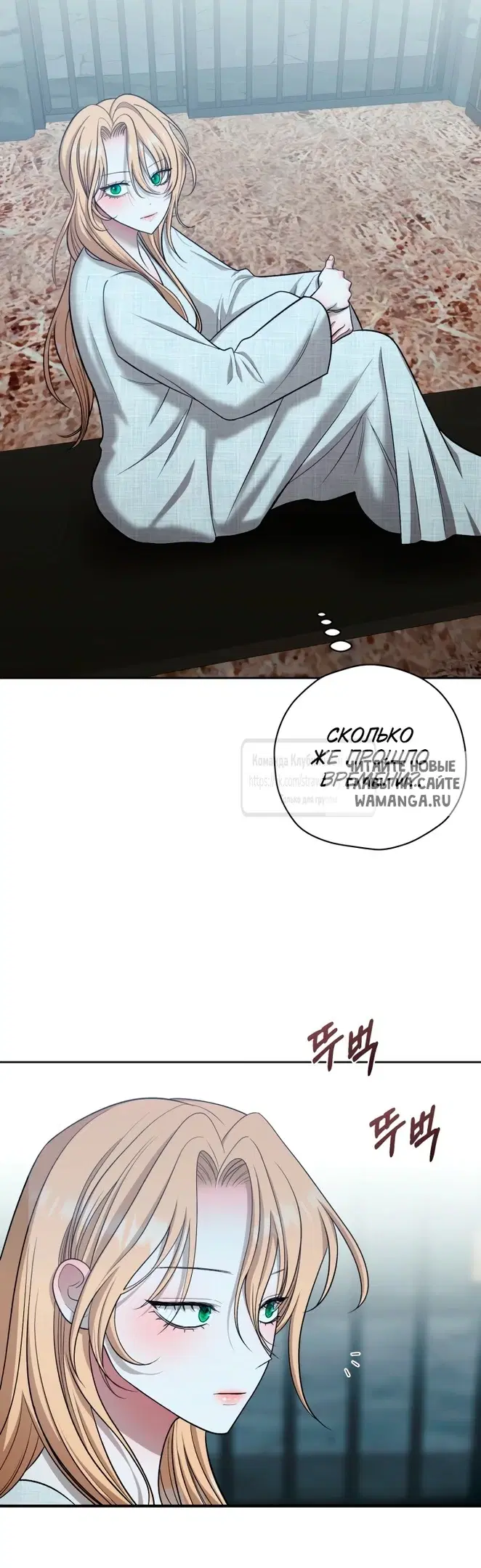 Page 39.000