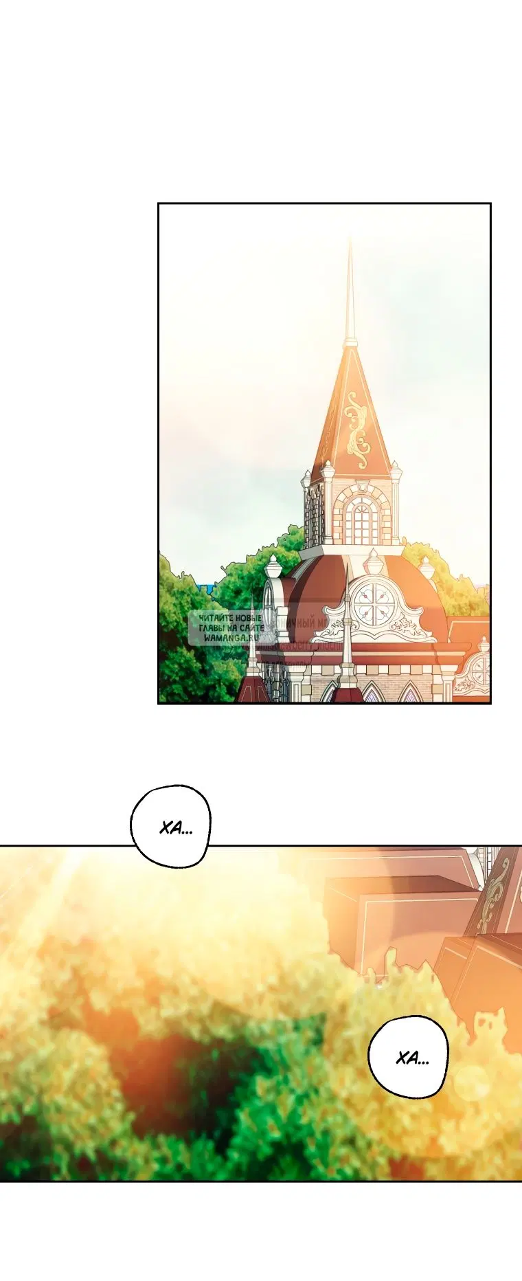 Page 39.000