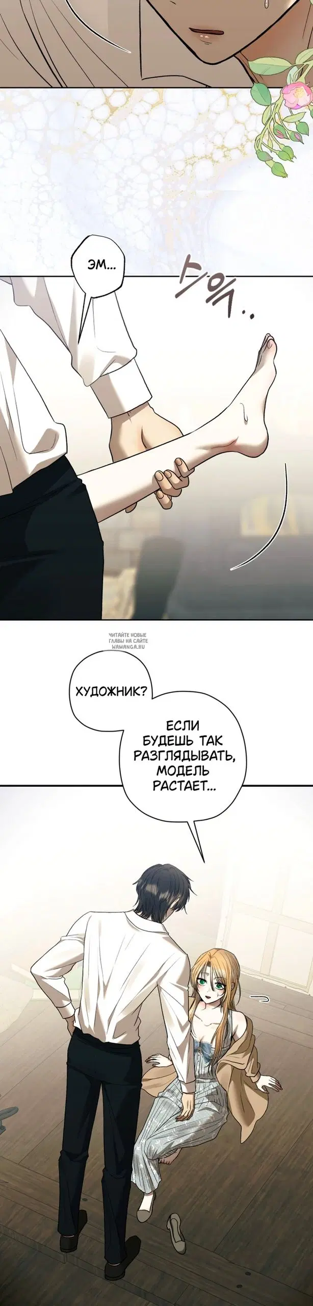 Page 39.000
