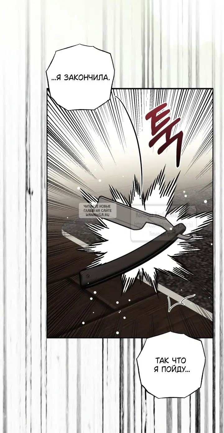 Page 39.000