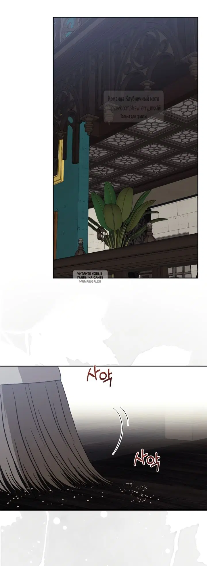 Page 39.000