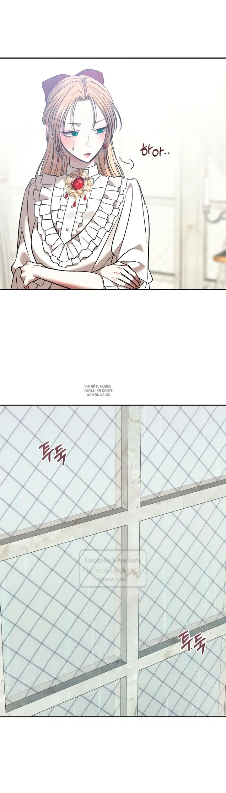 Page 39.000