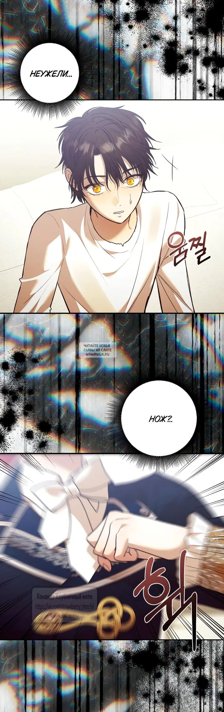 Page 39.000