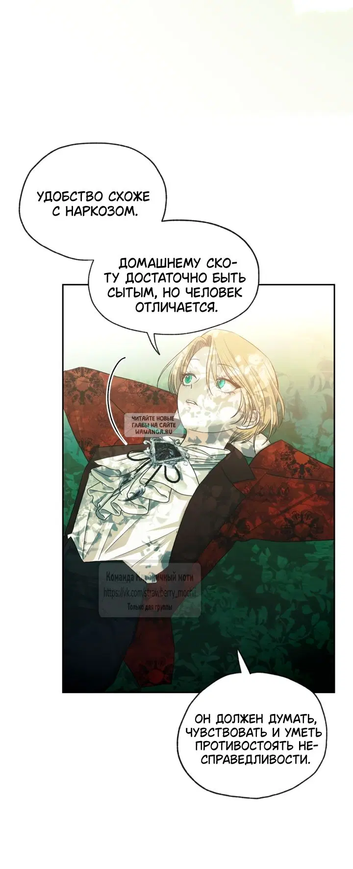 Page 39.000