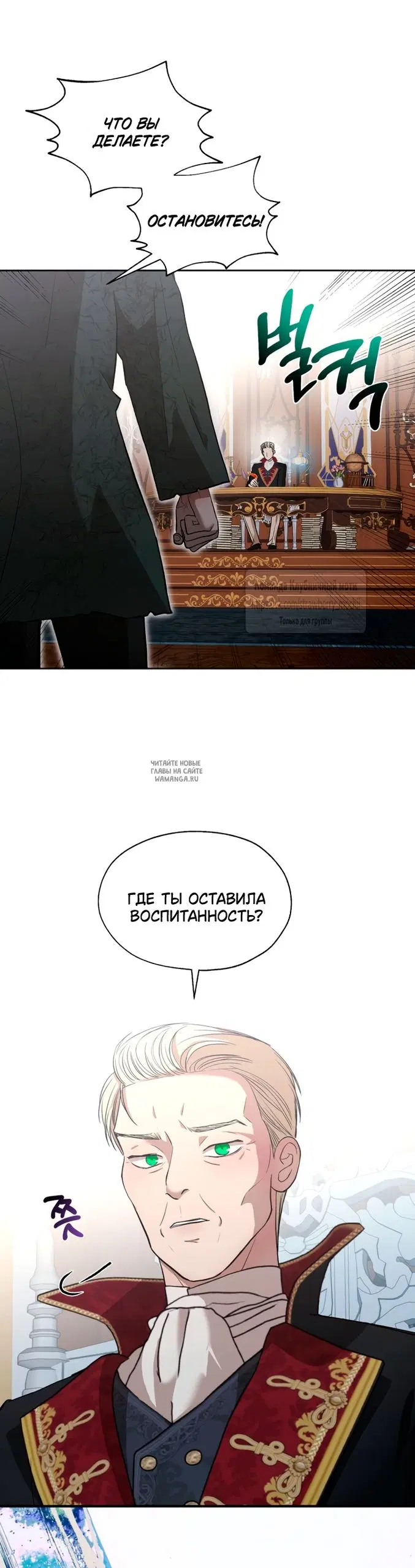 Page 39.000