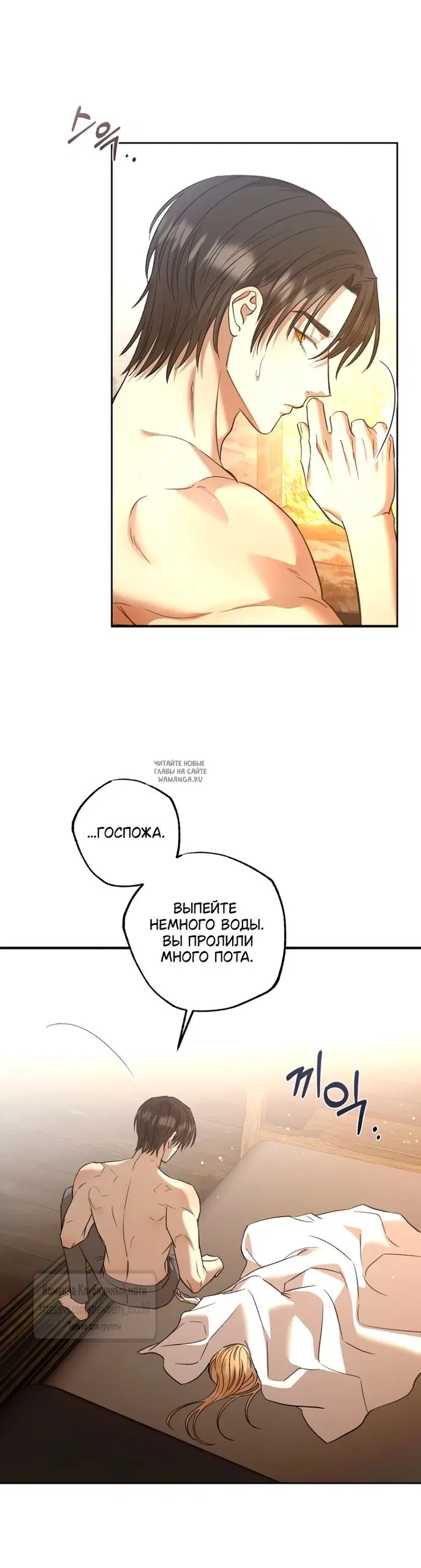 Page 39.000