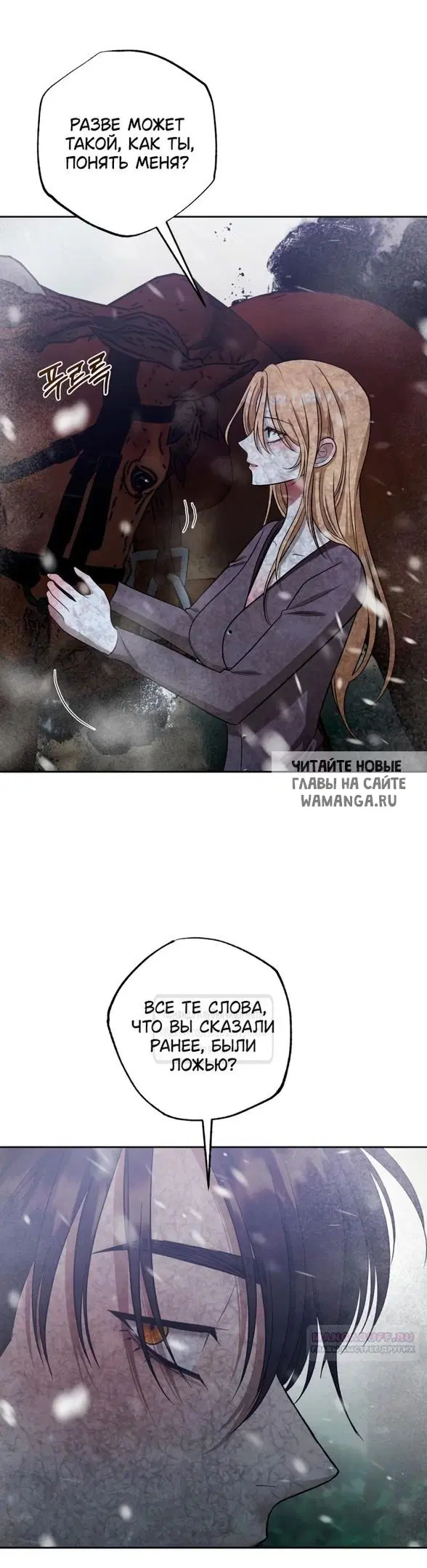 Page 30.000