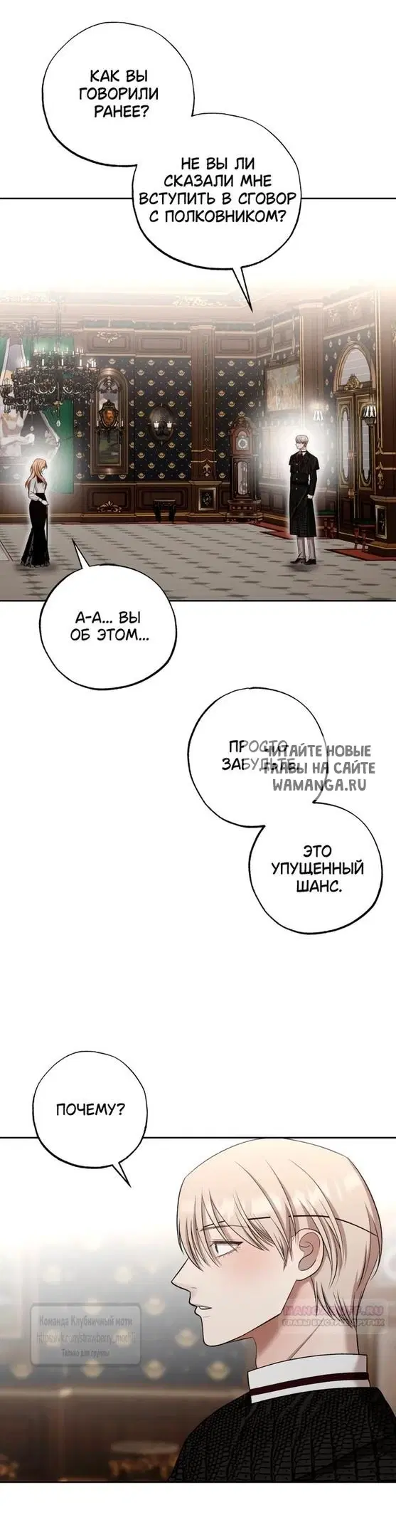 Page 30.000