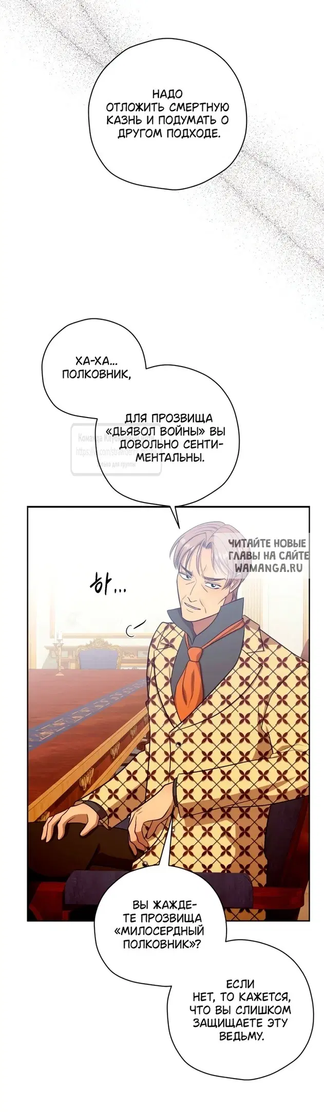 Page 30.000