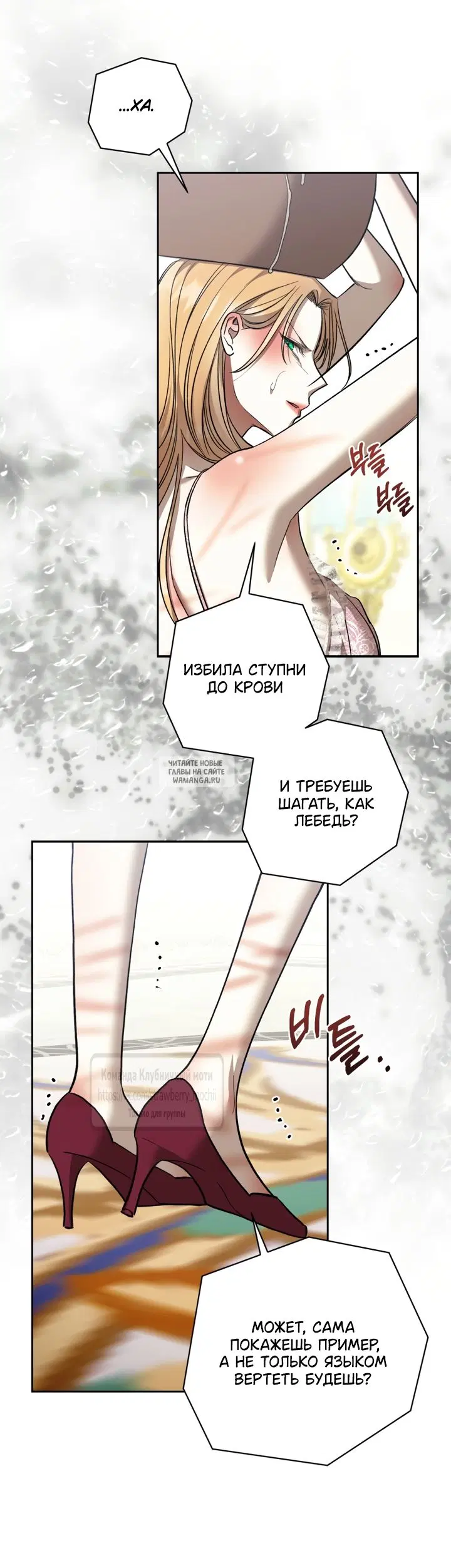 Page 30.000