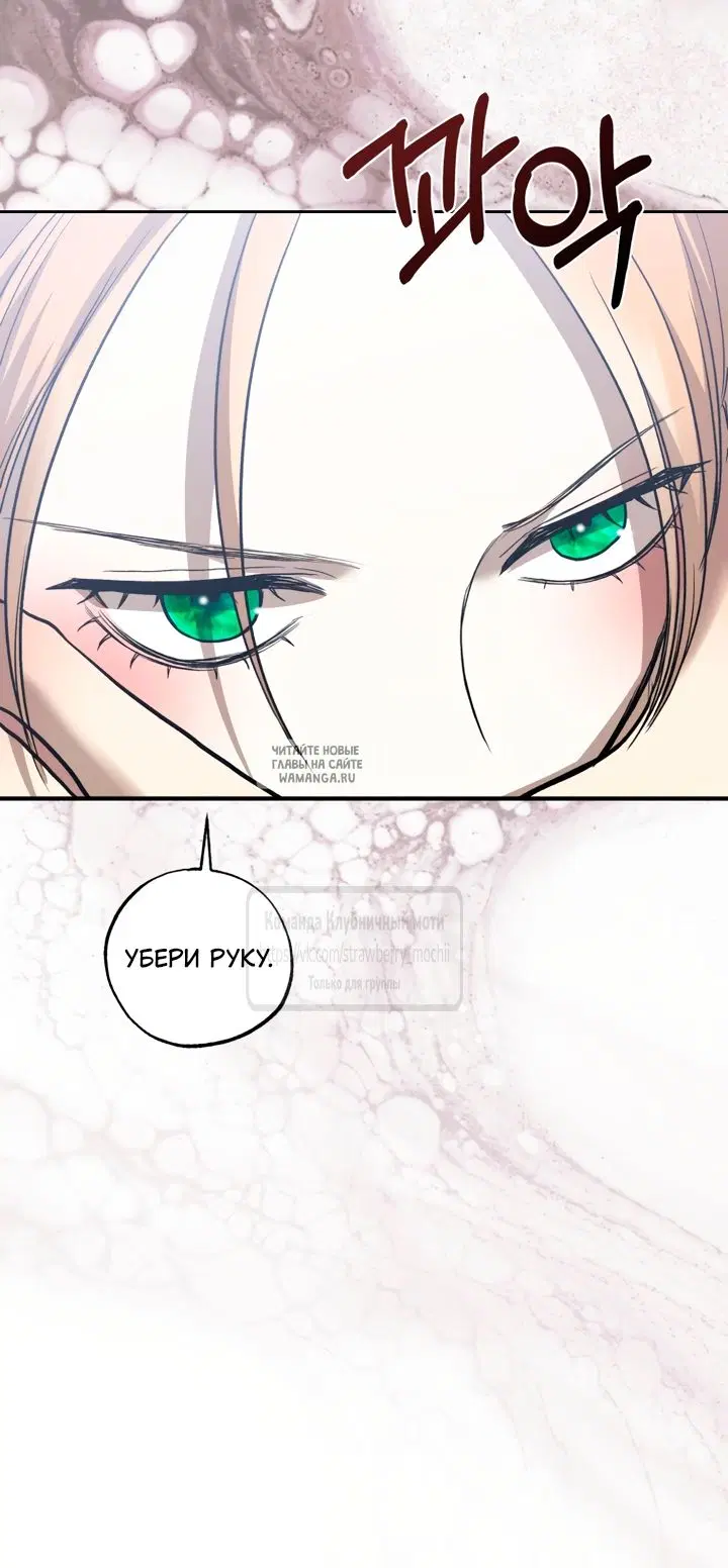 Page 30.000