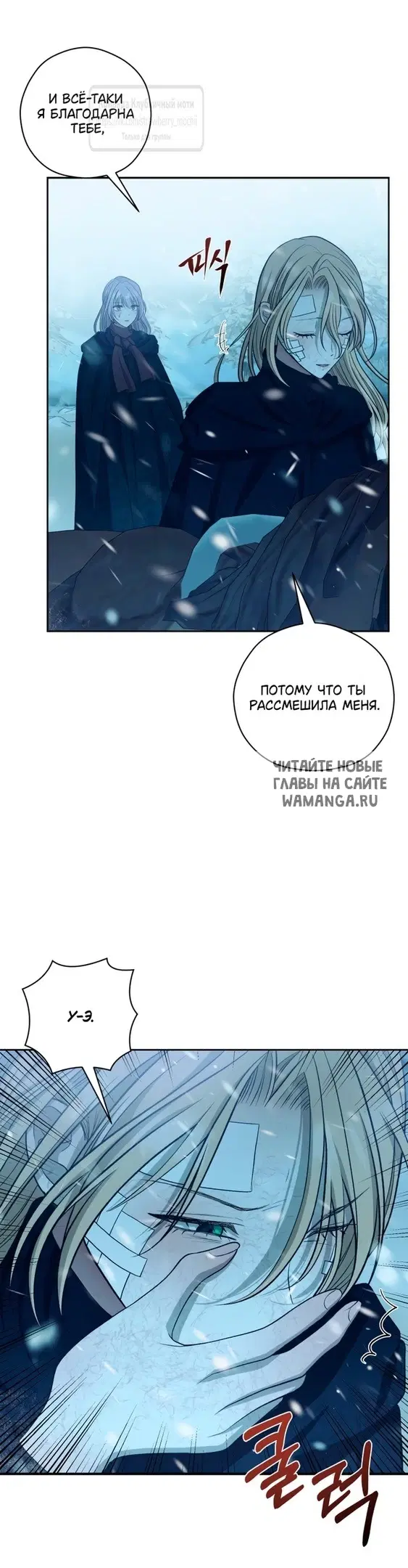 Page 30.000