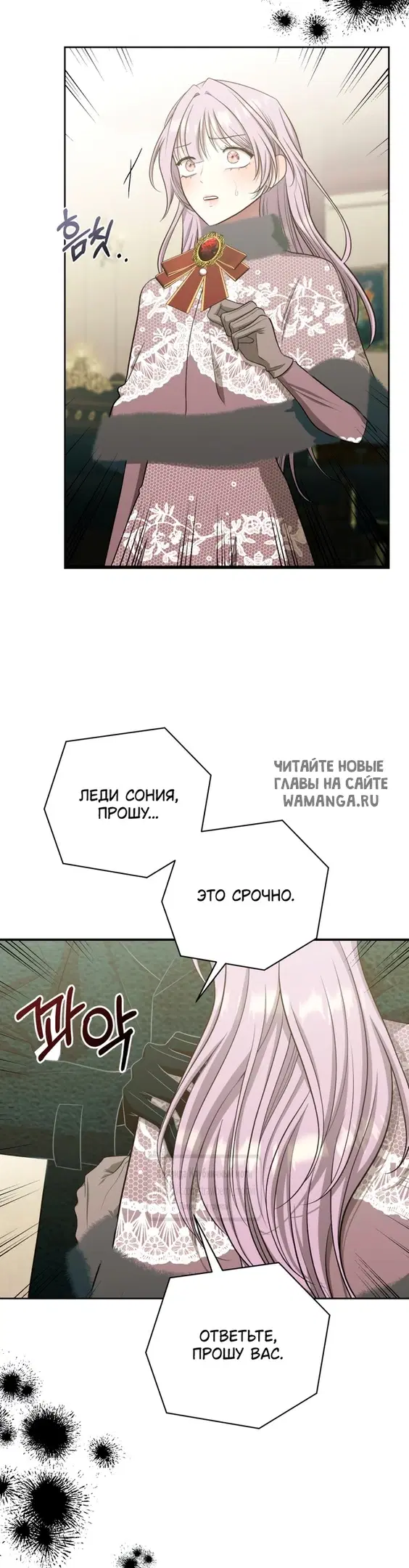 Page 30.000