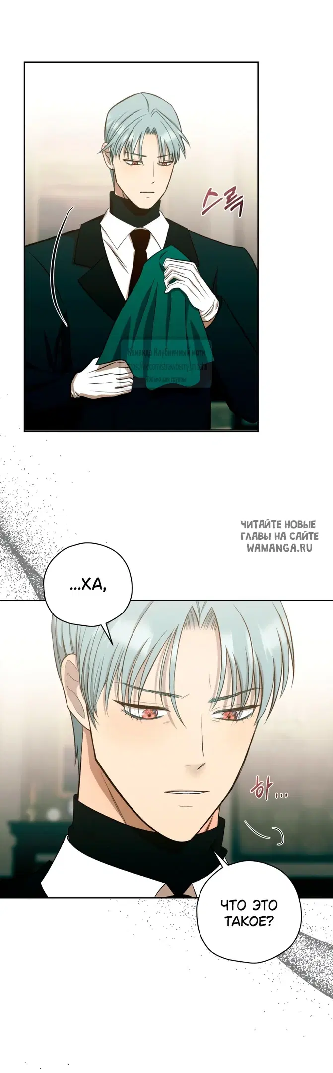 Page 30.000
