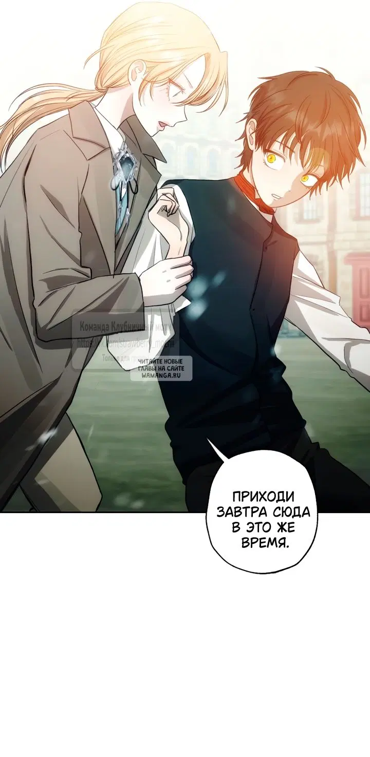 Page 30.000
