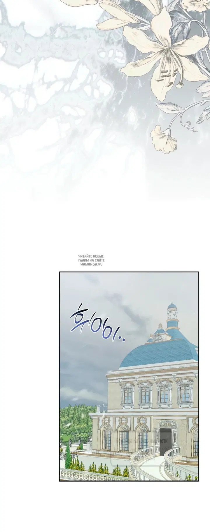Page 30.000