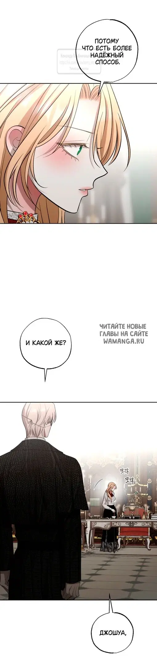 Page 31.000