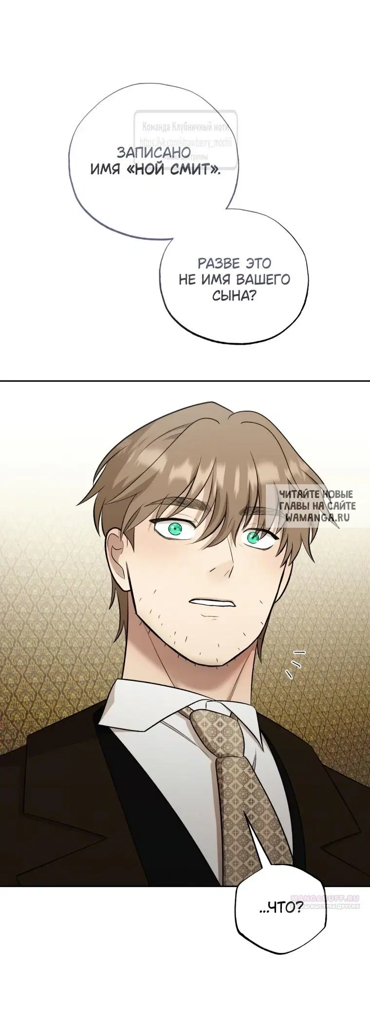 Page 31.000