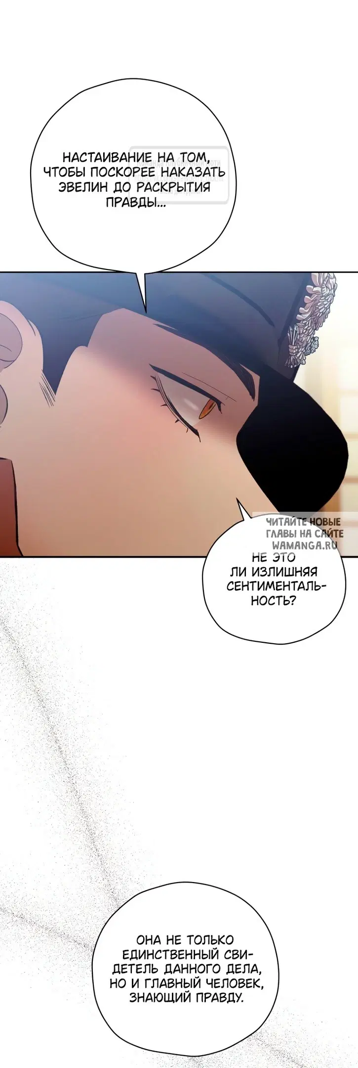 Page 31.000