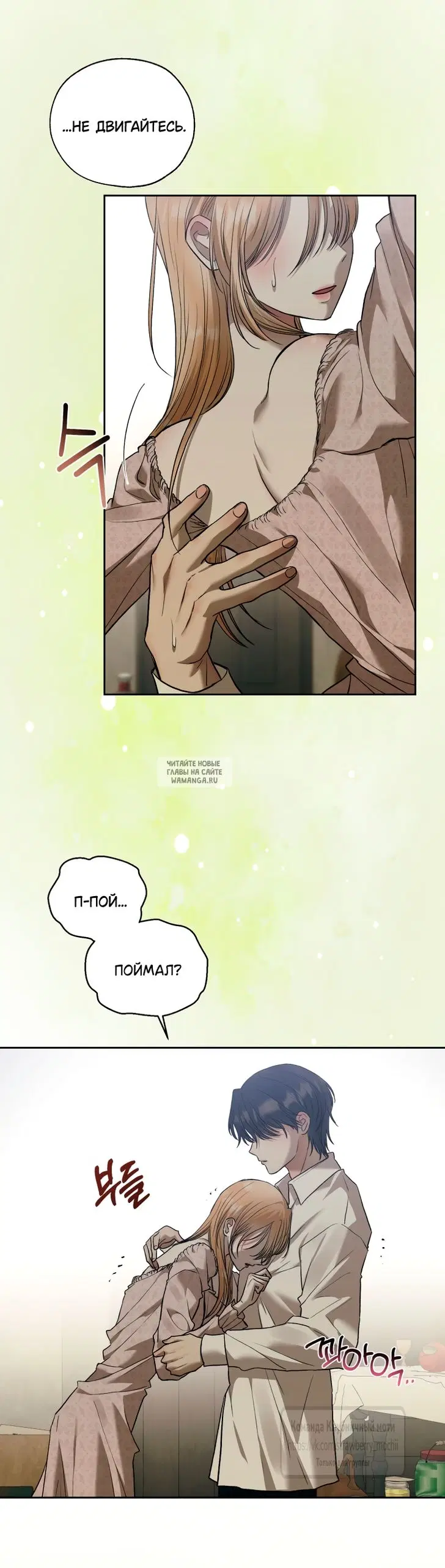 Page 31.000