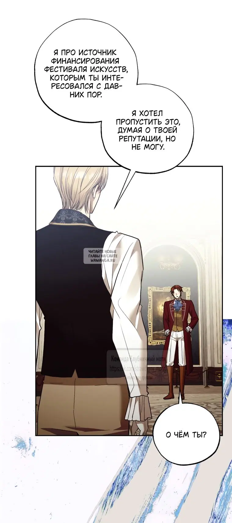 Page 31.000