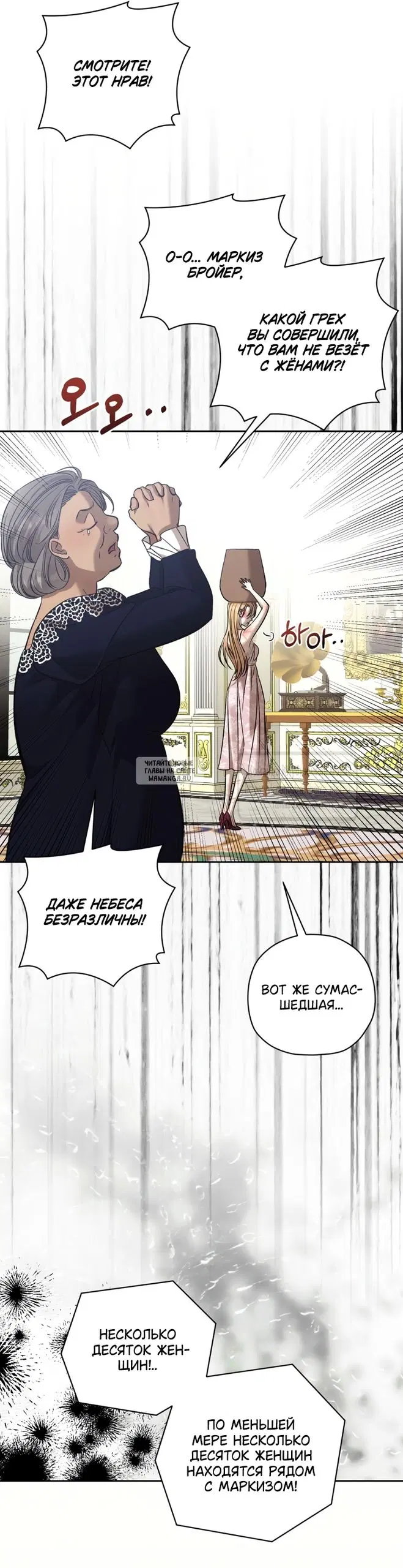 Page 31.000