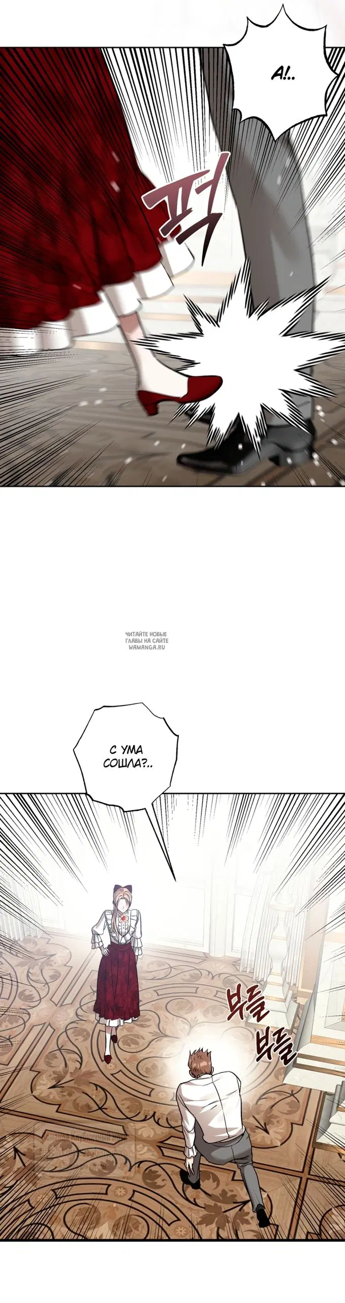 Page 31.000