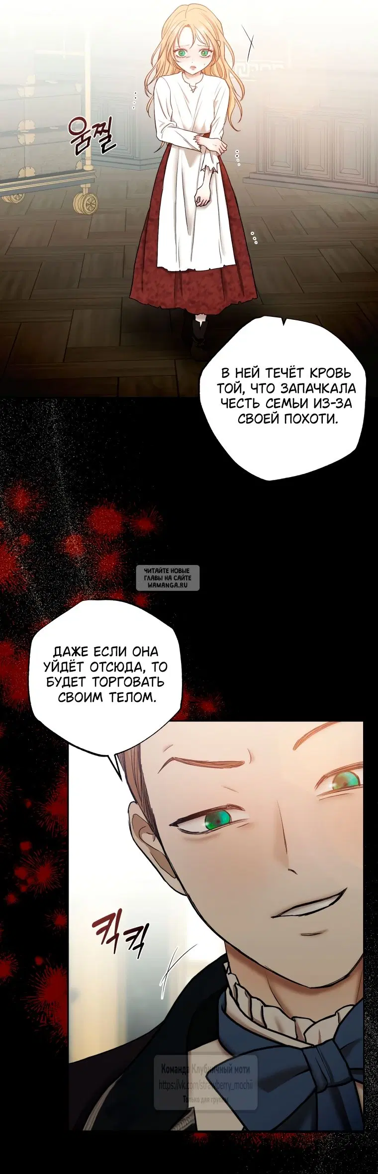 Page 31.000