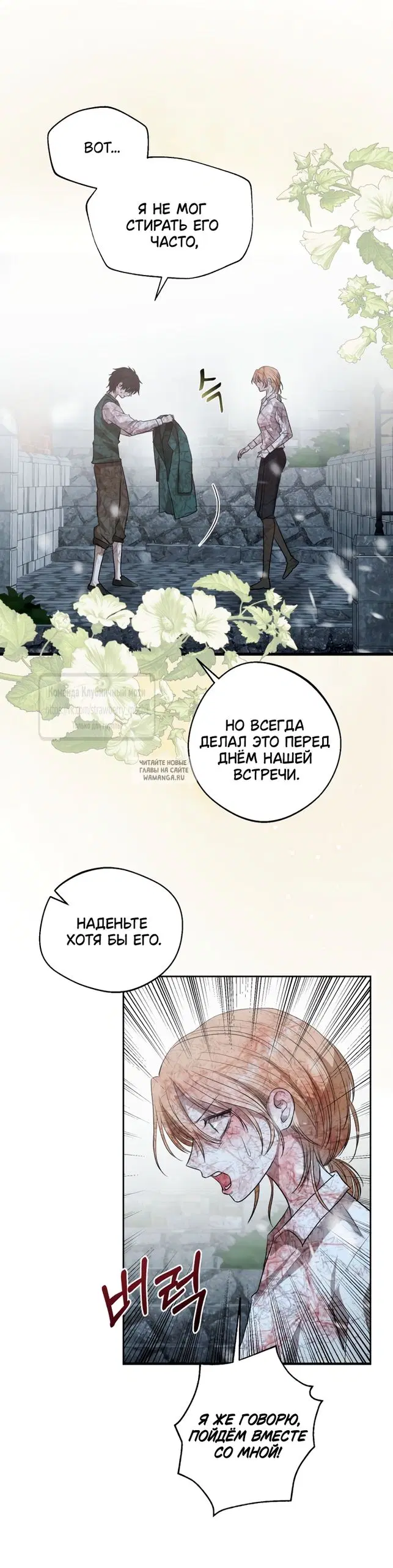 Page 31.000