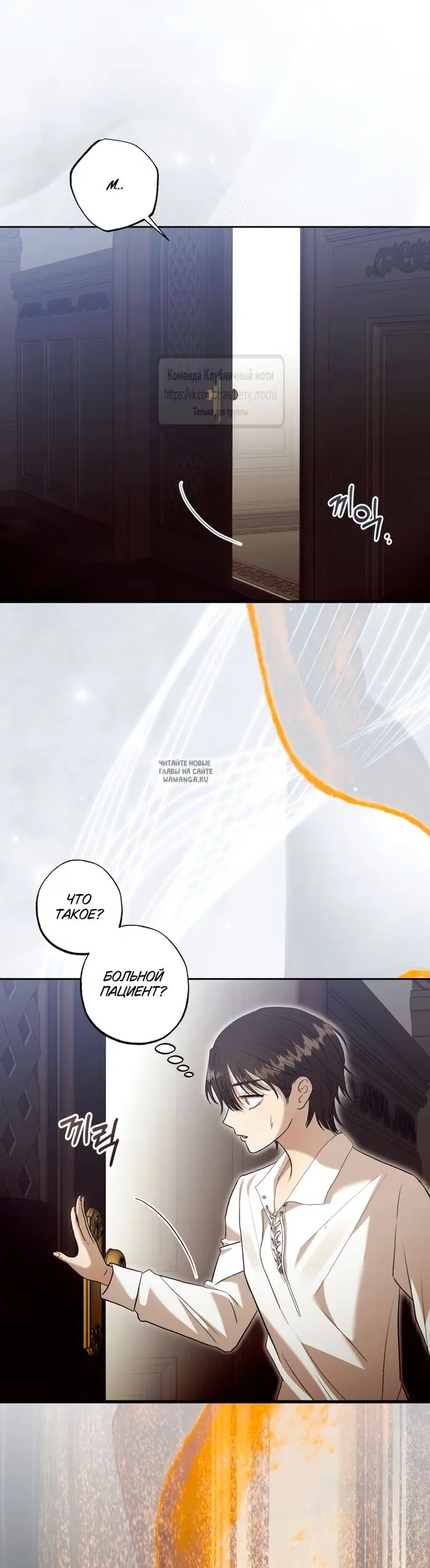 Page 31.000