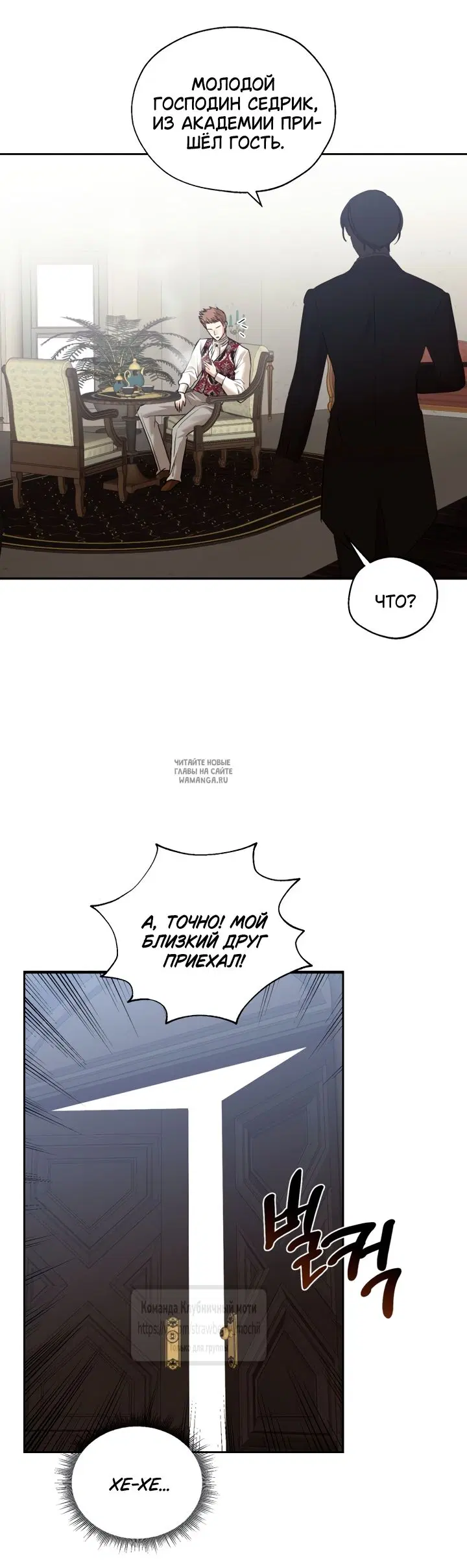 Page 31.000