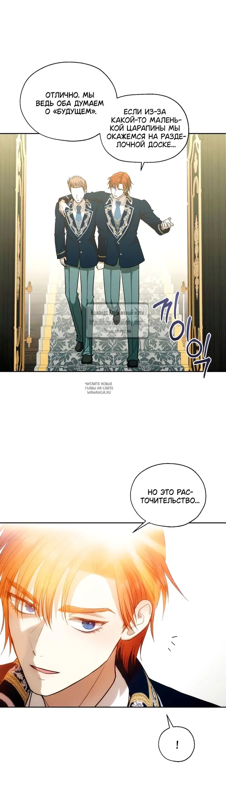 Page 31.000
